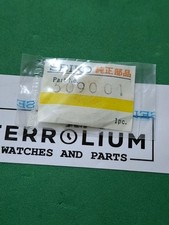 Seiko 509-001 509001