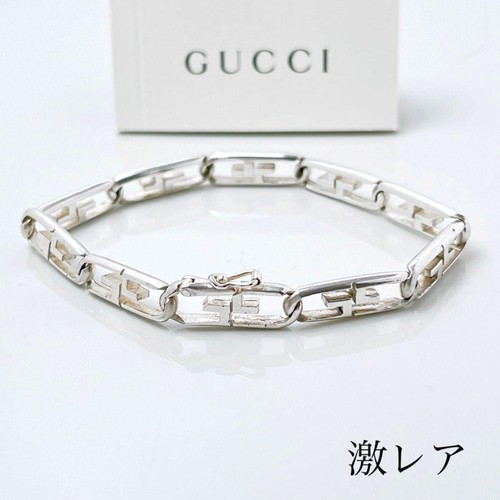 Gucci bracciale vintage - bracciale,