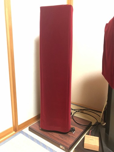 High end speaker cover - high-end,