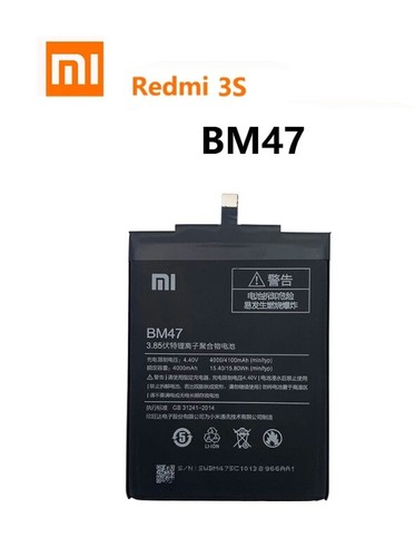 Batterie xiaomi redmi - xiaomi, 3s