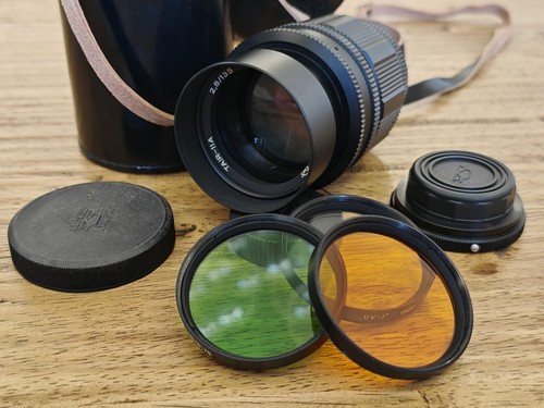 Tair 11a 135mm - 11a, f2.8