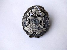 Antico Distintivo Vigili del