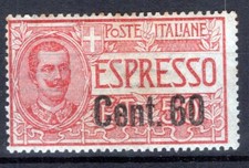 REGNO D'ITALIA 1922 ESPRESSO