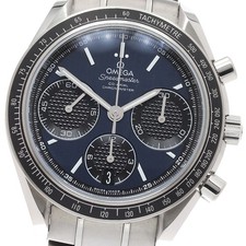 Orologio uomo automatico data - orologio,