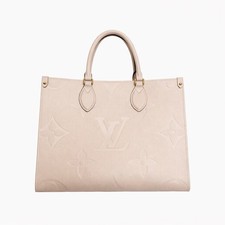 Borsa Louis Vuitton Cream 14