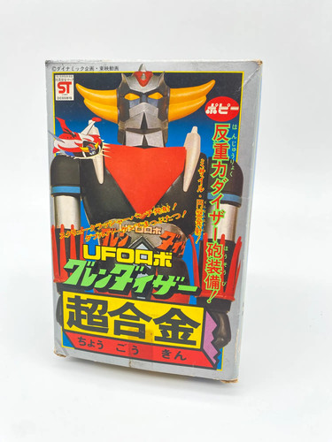 Goldorak grendizer ufo - goldorak,