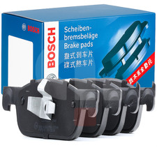 Kit Pastiglie freno Anteriori