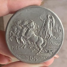 5 LIRE 1914 QUADRIGA VITTORIO EMANUELE III FALSO DA STUDIO DI OTTIMA MANIFATTURA