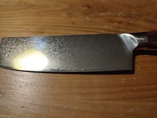 67 Layer Damascus Nakiri Knife