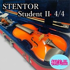 [Extremely Good Condition]