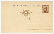 1925 Regno d'Italia - Cartolina Postale 40 cent. Michetti stemma II nuova