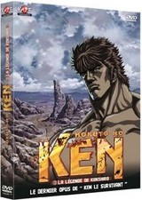 Hokuto no ken, film 3: la