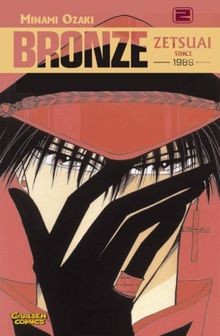 Bronze zetsuai since 1989 - bronze,