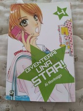 Diventerai una star! n. 4, Ai Morinaga, GP publishing