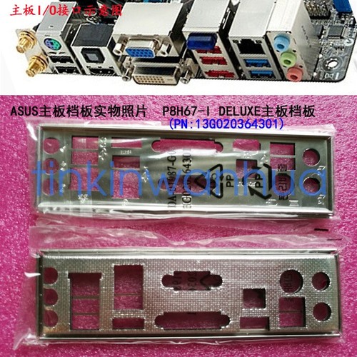 Per p8h67 deluxe - per, p8h67-i