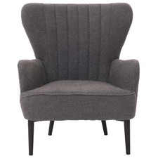 B-Ware poltrona lounge