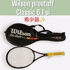 Racchetta da tennis Wilson PRO
