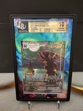 Umbreon Vmax 215/203 Ethereal