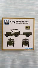 S-Model PS720046 1/72 Willys