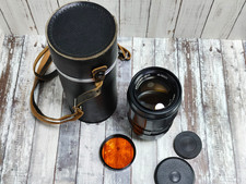 Jupiter-21M 4/200. 200 mm f/4