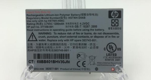 Batteria ipaq hw6000 - -,