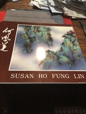 Paintings of Susan Ho Fung Lin, Volume 2, 1986 FE, Inscribed
