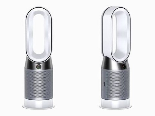 Dyson hp4a pure hot cool - dyson,