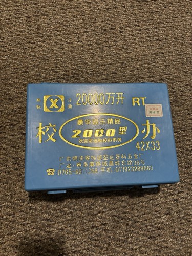 Xiangqi mahjong set - set, 108