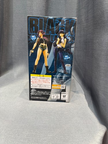 Nuova banpresto black - banpresto,
