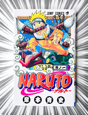 [Prima stampa 2000] NARUTO Vol