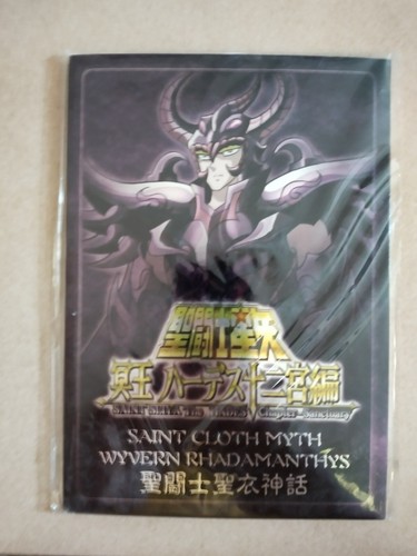 Bandai saint seiya - saint, cavalieri