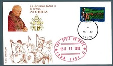 VATICANO - 1982 - FDC - I viaggi del Papa nel Mondo - Nigeria