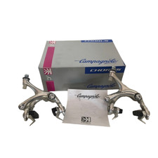 SET FRENI BRAKES CAMPAGNOLO