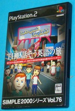 The Hanashi Sou Eigo no Tabi Simple 2000 vol 76 Sony Playstation 2 PS2 Japan JAP