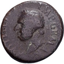 [#981245] Vitellius, As, 69