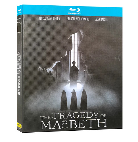 Tragedia macbeth - tragedia, (2021)