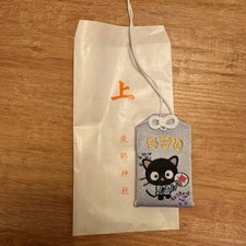 Sanrio Choco Amuleto Gatto