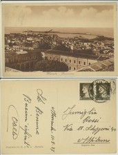 MARSALA -TRAPANI -PANORAMA