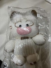 Hello! Spank Stuffed Toy A