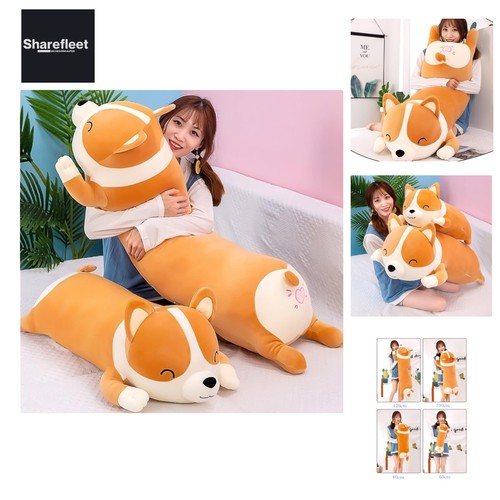 Shiba inu cuscino peluche - inu,