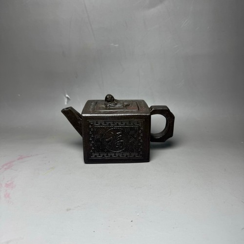 Teiera vintage yixing squisita - vintage,