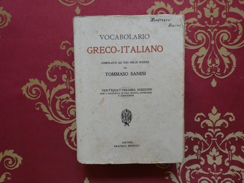 Vocabolario greco italiano - italiano, di