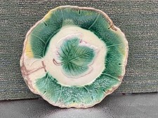 RARO PIATTO VASSOIO 8"