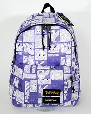 🚦Zaino Ufficio Pokemon