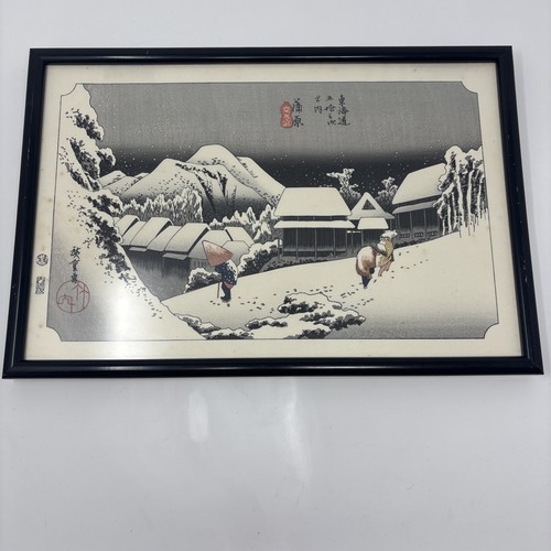 Hiroshige ando tokaido kanbara - hiroshige,