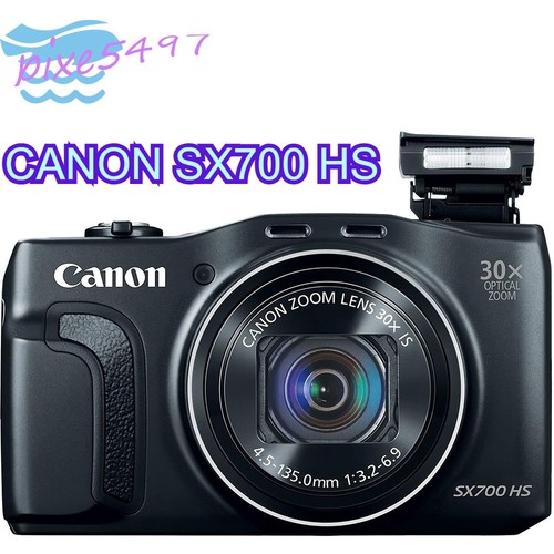 Canon powershot sx700 - canon,