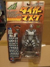 Uomo tigre action figure - uomo,