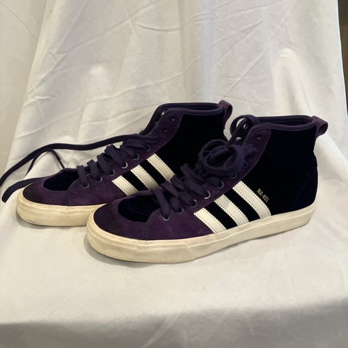 Rara adidas matchcourt - adidas,
