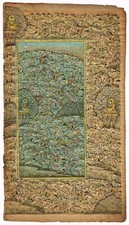 Mughal Miniatura Dipinto Di