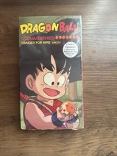 Dragon Ball Commander Red